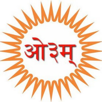 Arya Samaj Logo