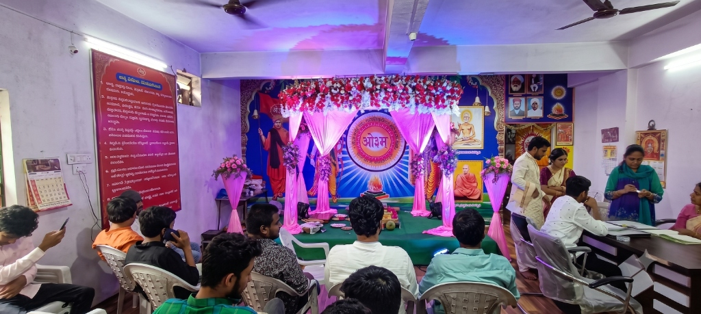 Arya Samaj Moosapet Marriage Hall