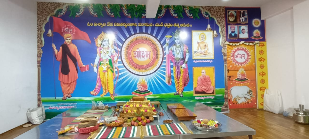 Arya Samaj Moosapet Temple Altar